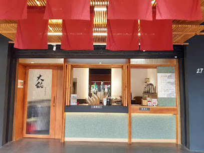 大俠台灣綠豆沙 精誠總店《推薦手搖》必喝飲料｜古早味飲料｜傳統飲料｜飲料外送｜茶飲推薦