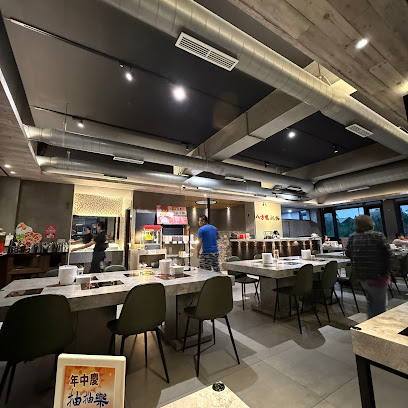 八方悦 宜蘭文化店