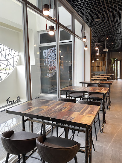 阡陌一肆 瑞光總店