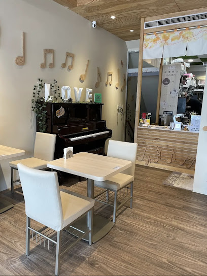 Piano Brunch 彼耶諾早午餐