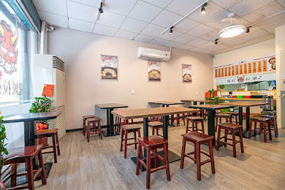 鬼匠拉麵2-楊梅四維店