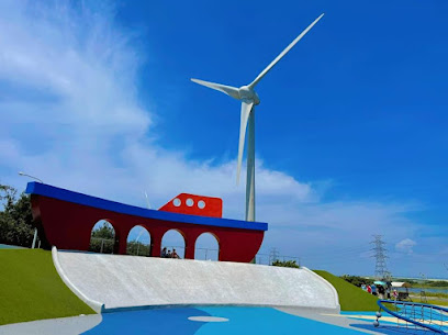 嬉濱海豚公園