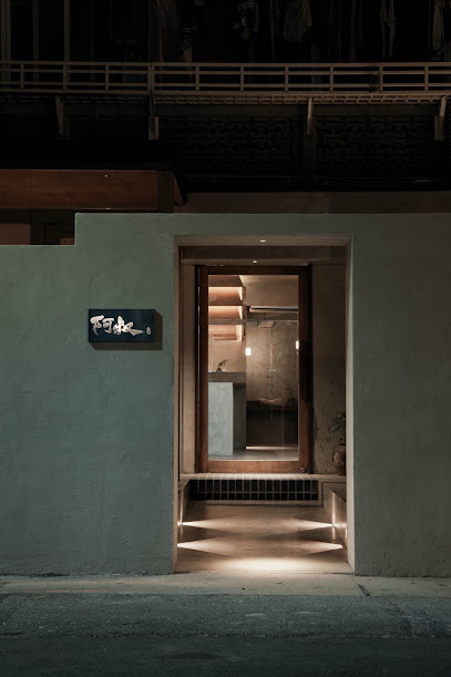 阿叔燒肉（金城店）