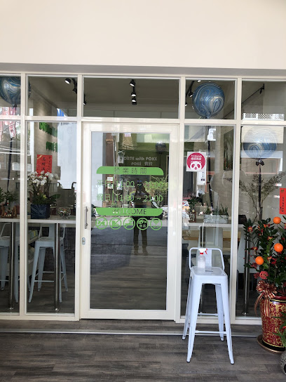 Poké 有約輕食料理