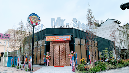 史堤克牛排草屯店