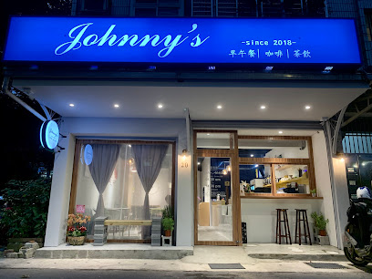 Johnny's 薔尼思｜早午餐廳｜咖啡｜蛋糕 （例假日採候位制）