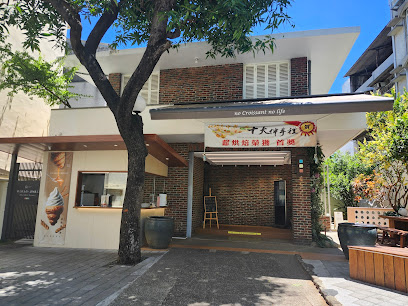 獻．烘焙 iminding(台南店)
