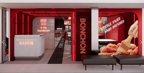 Bonchon Chicken 本村韓食炸雞 微風南山店