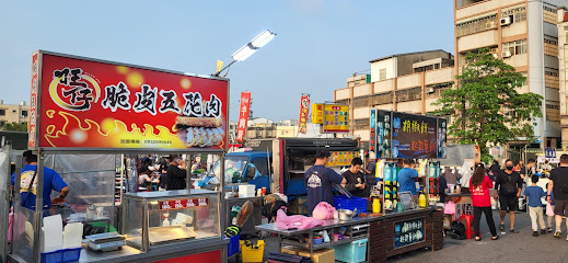 清水五權夜市