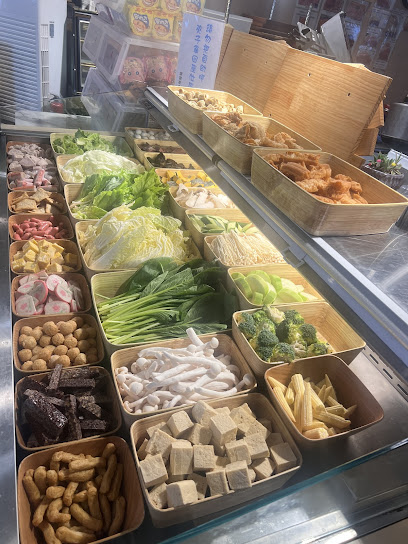 饗點鍋（五結創始店）