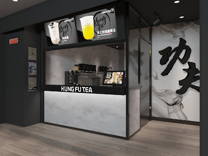 功夫茶 KUNGFUTEA 新莊榮富店(榮富國小對面)