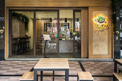 沙拉嘿呦【勤美店】-沙拉|POKE|冷拌麵|特色餐盒|低卡餐盒|健身餐|會議餐盒