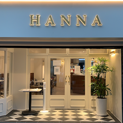 HANNA Pasta Café パスタ カフェ