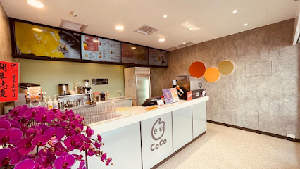 CoCo都可 苗栗正發店