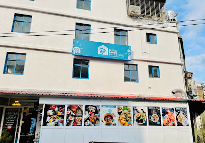 雞好吃韓食堂（週一店休日）