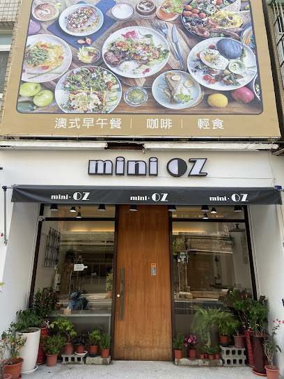 彰化【Mini • OZ】早午餐｜彰化美食｜彰化早午餐｜澳式早午餐｜彰化火車站美食｜彰化brunch｜彰化brunch推薦