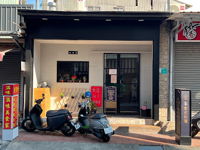 THAI HOUSE ไทยเฮา泰式料理（店休最新資訊，請看粉絲專頁）