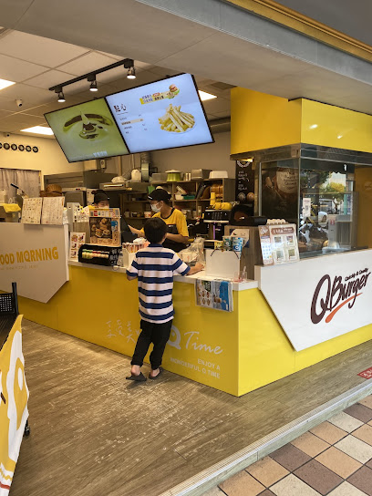 Q Burger 彰化秀傳店(直營)