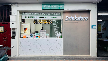 DrinkStore水雲朵新莊民安店