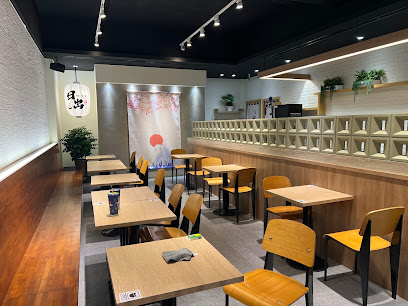 日出Max拉麵（新開幕）