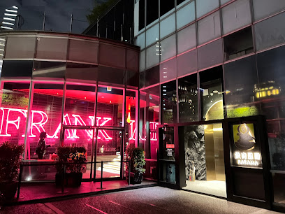 燒肉風間｜老虎城店