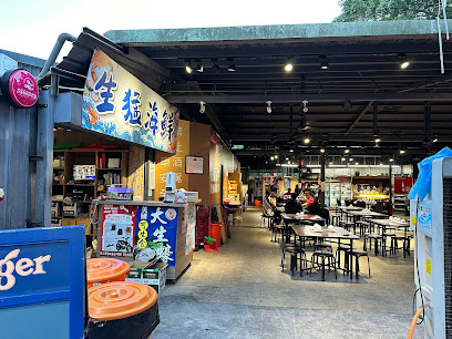 榕樹下海鮮鵝肉莊