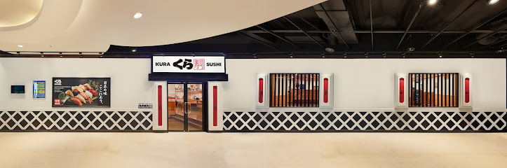 くら寿司 藏壽司 南港CITYLINK店