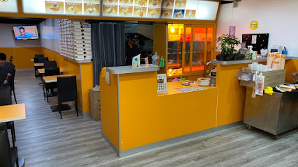 悟饕池上飯包 - 台北南京東路店