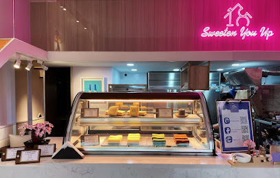 18 DIX-HUIT PÂTISSERIE 壹拾捌甜點室