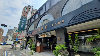 夜泰美 左營富國店