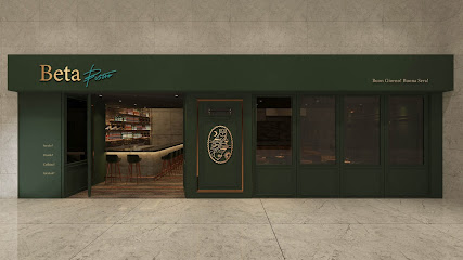 貝塔餐酒館 Beta bistro