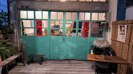 泰泰你好 泰式料理/ 店休請搜尋粉絲專頁/潮州美食