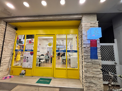 明洞美食헬로명동분식 新崛江店