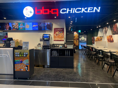 bb.q CHICKEN洲子店