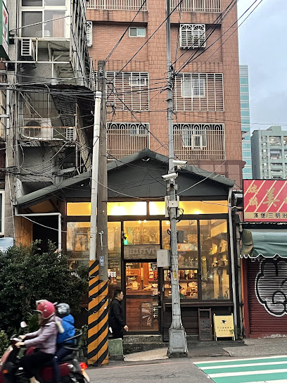 HIGHFIVE COFFEE