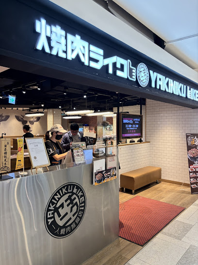 焼肉LIKE 台中勤美店