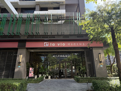 聊寓咖啡La Vio-新北(可麗露|義大利麵|下午茶推薦|甜點專賣店)新莊|板橋|三重|咖啡廳