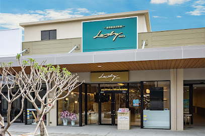 Lady nara 曼谷新泰式料理 台中三井店