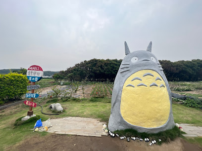 龍貓公車站