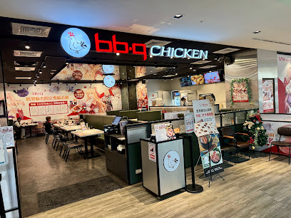 bb.q CHICKEN南紡購物店