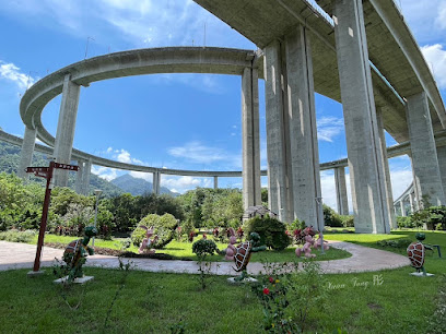 橋聳雲天綠雕園區