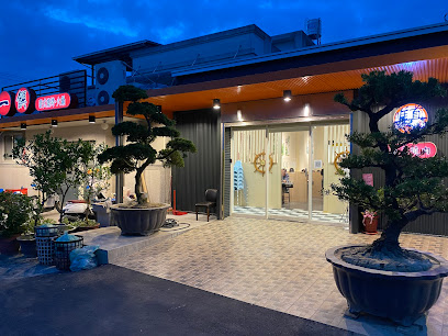 唯真燒肉 南投草屯店