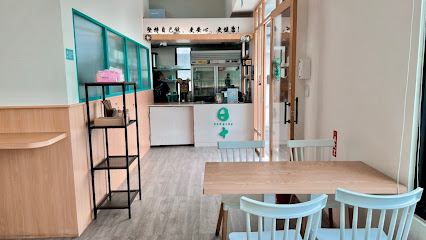 日十早午餐。仁武店