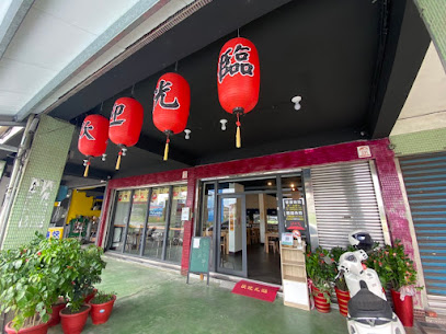 銘川食堂