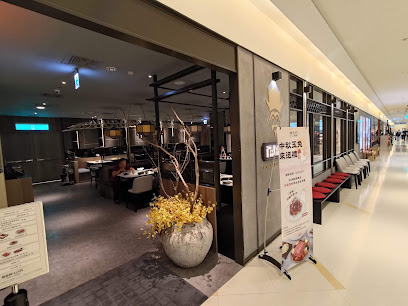 兩班家｜韓式熟成烤肉 台南店