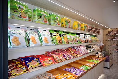 聯全麻糬手作概念館/麻糬DIY/宜蘭親子景點/伴手禮禮盒