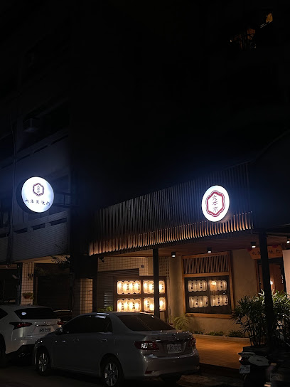六本木焼肉-西區人氣燒肉|熱門燒肉|特色燒肉|聚餐推薦|日式燒肉|燒肉推薦|必吃燒肉|熱門餐廳