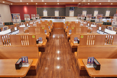 くら寿司 藏壽司 彰化員林大道店