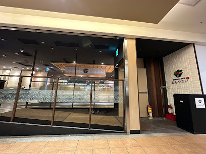 日本料理 しゃぶしゃぶ温野菜日本涮涮鍋專門店 高島屋店 天母 火鍋餐廳 吃到飽 士林區 推薦