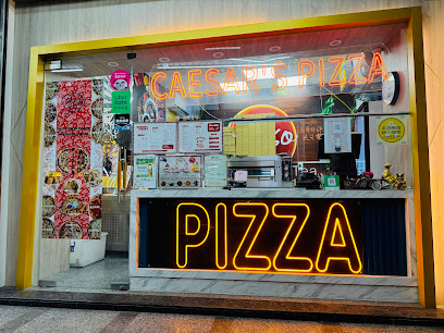 凱薩披薩 Caesar's Pizza 蘆洲店（外帶店）